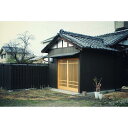【ふるさと納税】 奈良町の町家一棟貸しゲストハウスNARAigoto EENA HOUSEペア宿泊券(2名様・1泊・素泊まり) 奈良市 有限会社ナカニシ なら