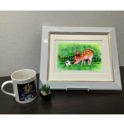 【ふるさと納税】インチ版画「BANBI 出会い」 奈良市 有限会社SOCKS なら F-60