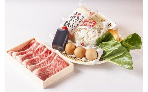 超歓迎された G 79 大和牛の上すき焼き お肉350g