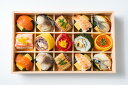 【ふるさと納税】うるわし手鞠わさび葉寿し 15個入 手鞠寿司 お寿司 寿司 すし グルメ ギフト プレゼント 贈答品 お礼の品 株式会社近鉄百貨店 なら 奈良県...