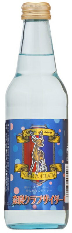 【ふるさと納税】奈良クラブサイダー24本セット 奈良市 ワインの王子様 なら H-75