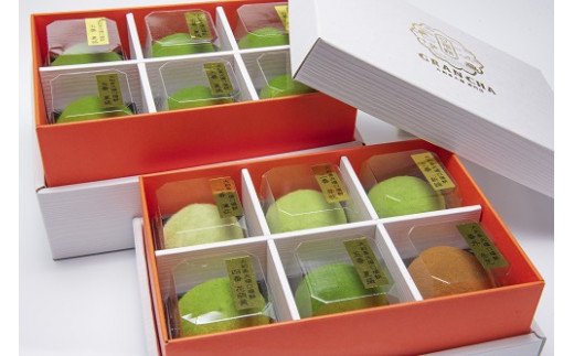 アイテムID:668022の画像3枚目