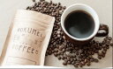 【ふるさと納税】シングルオリジンコーヒー100g×3種セット 【豆】　奈良市 株式会社 路珈珈 なら