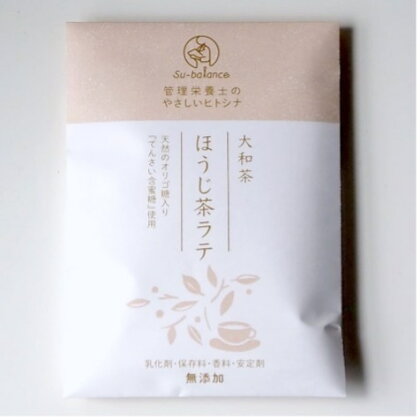 大和茶ラテアソート＆緑茶粉末ブレンド Su-balance 奈良市 なら