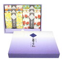 【ふるさと納税】〈ギフトボックス・お渡し用手提げ袋代金込〉白雪ふきんフルーツ柄セット 奈良市なら 9-025