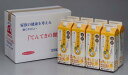 【ふるさと納税】 てんてきの糖プラス 1200g×8本 甘味料 天然 天然甘味料 天然素材 無添加 甘い 砂糖 お砂糖に代わる甘味料 はちみつ入り はちみつ ハ...