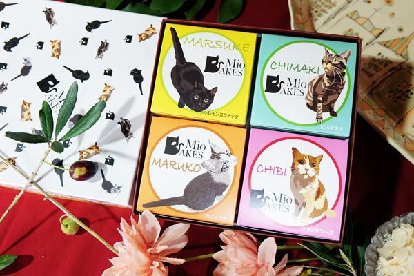 チョコバタークッキー 4個入 ギフトボックス 焼き菓子 詰め合わせ ギフト プレゼント おやつ ちてはこ菓子店 奈良市 なら