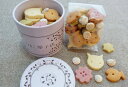 【ふるさと納税】クッキー缶・小(丸缶) 焼き菓子 詰め合わせ ギフト プレゼント おやつ ちてはこ菓子店 奈良市 なら