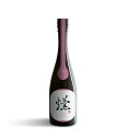 【ふるさと納税】ボトリングティー 燻 燻製和紅茶 桜 おしゃれ ティータイム 休憩 お土産 ギフト プレゼント 贈答品 お礼の品 新生活 新築祝い REAL T...