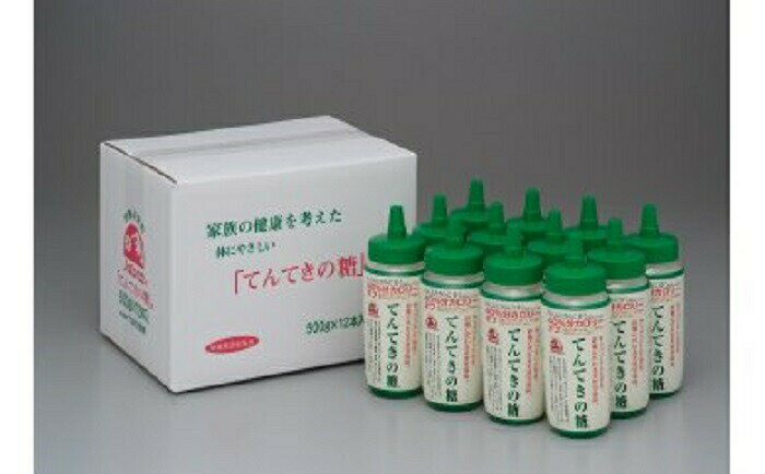 【ふるさと納税】 てんてきの糖 果糖 甘味料 カロリー控えめ 【500g×12本】砂糖代用 調味料 ヘルシー 天然甘味料 蜂蜜 ハチミツ ブレンド 美味しい やまと蜂蜜 楽天 通販 返礼品 寄付 ギフト プレゼント 故郷納税 奈良 贈り物 お歳暮 御祝 父の日 母の日 健康甘味料 なら