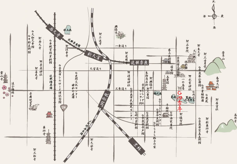 【ふるさと納税】 宿泊券 ホテル 宿泊券 高級ホテル 四季亭 宿泊券（ペア） 観光 旅行 旅 宿泊チケット ペアチケット ギフト プレゼント 贈答品 お礼の品 奈良県 奈良市 なら C-10 f292010-nara-10000015 奈良県奈良市 サンプル画像2