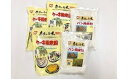 【ふるさと納税】米粉 奈良の米粉セットA ケーキ用 500g×3袋 パン用 500g ×2袋 計2500g (粉源) グルテンフリー お米の粉 手作りパン 手作りケーキ 天ぷら アレルギー 食パン 蒸しパン バースデーケーキ 製菓 製菓用 製パン 菓子 お菓子 奈良県 奈良市 奈良 なら J-55