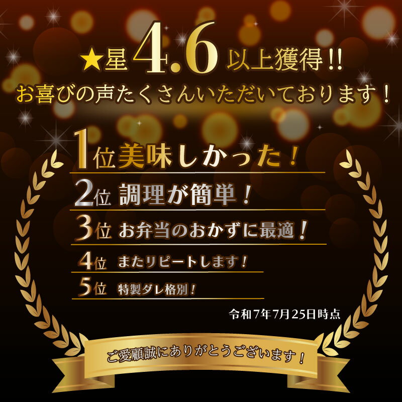 奈良県奈良市の画像3