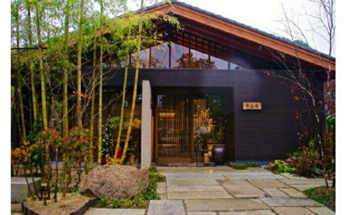 奈良県奈良市の画像2