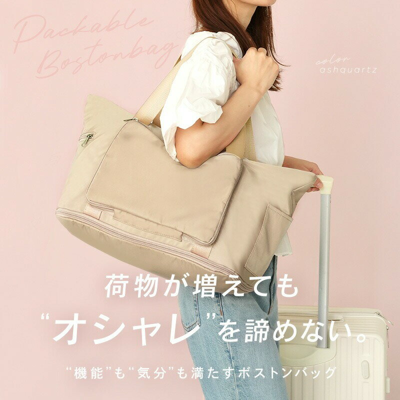 奈良県奈良市の画像2