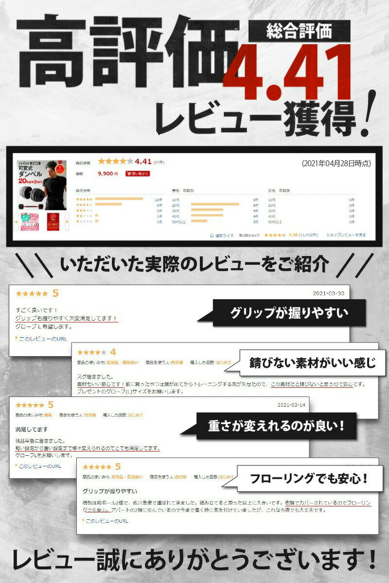 奈良県奈良市の画像2