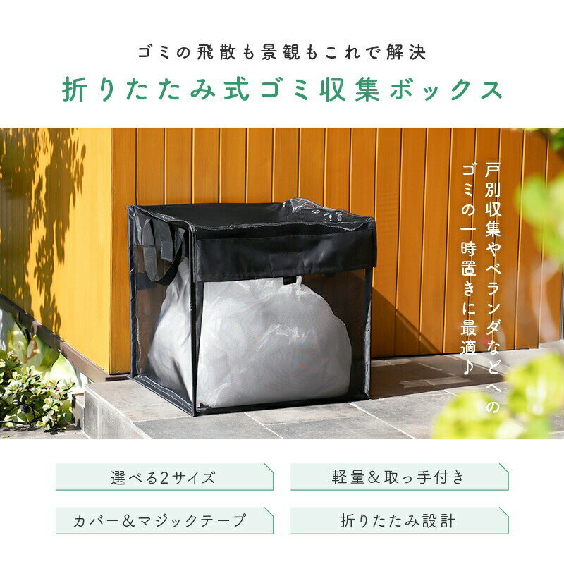 奈良県奈良市の画像3