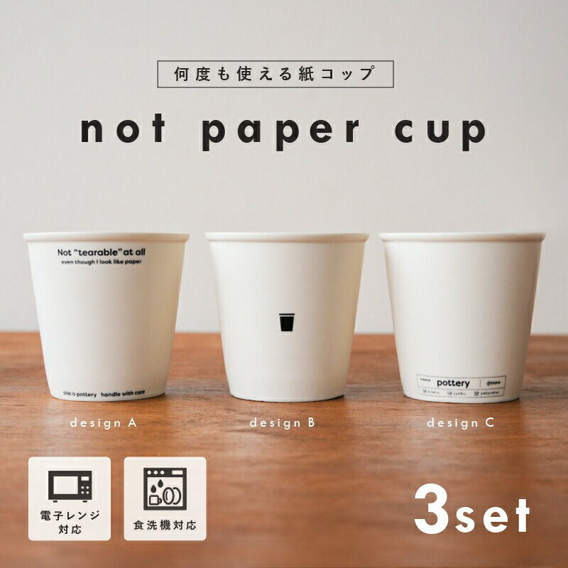 奈良県奈良市の画像2