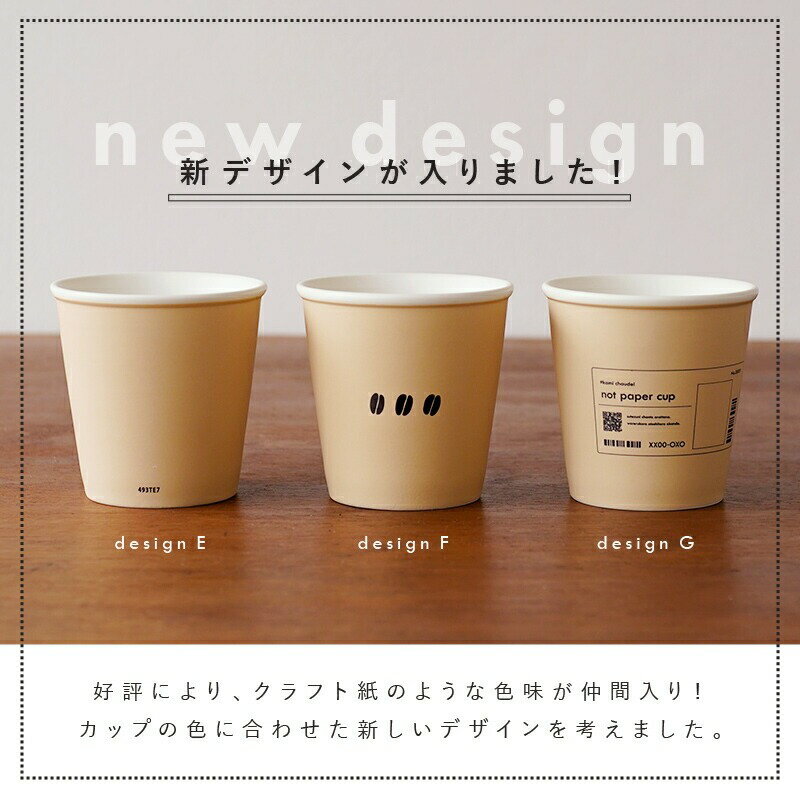 奈良県奈良市の画像3