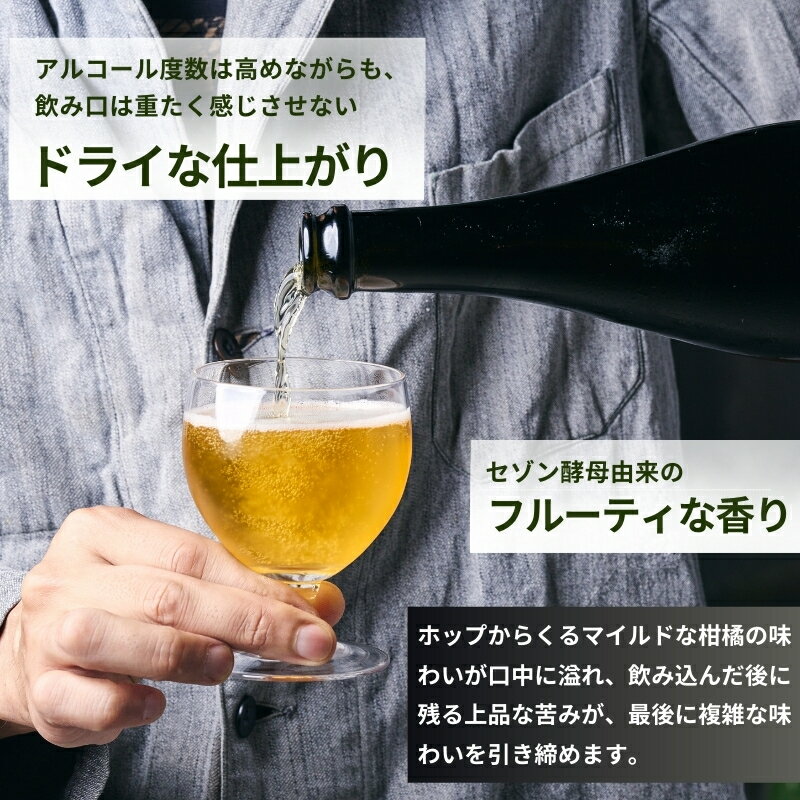 奈良県奈良市の画像2