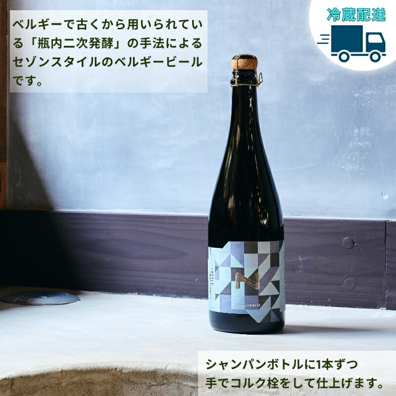 奈良県奈良市の画像3