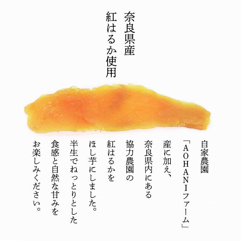 奈良県奈良市の画像2