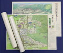 【ふるさと納税】【特別限定版】奈良の再生古地図・鳥瞰図セット 400枚限定 コギト 奈良県 奈良市 なら 20-044