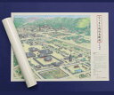 【ふるさと納税】【特別限定版】ならまち周辺鳥瞰図(奈良時代)400枚限定 コギト 奈良県 奈良市 なら 12-062