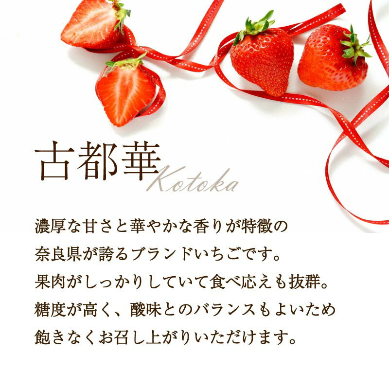 奈良県奈良市の画像2