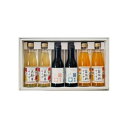 【ふるさと納税】日本酒 サイダー It's mine「奈良しゅわボールセット」4種 春鹿・豊祝 古都華サイダー・富有柿サイダー お酒 純米吟醸 純米大吟醸 ご当...