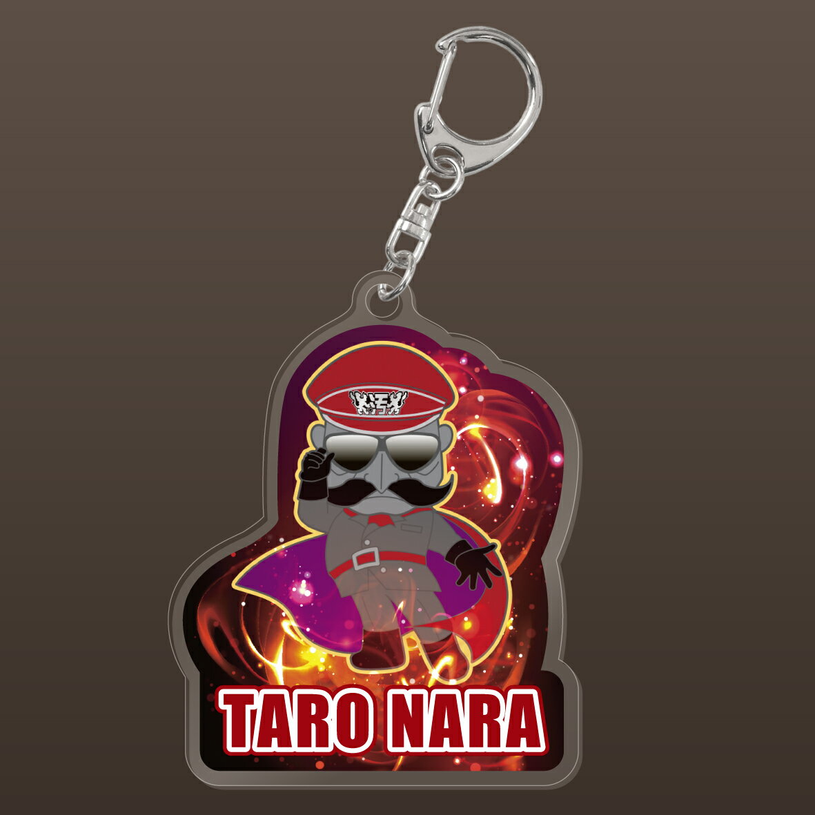 アクリルキーホルダー ブラックス将軍 バッグチャーム ストラップ ご当地キャラクター ギフト プレゼント 奈良県 奈良市