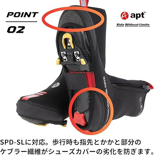 【ふるさと納税】 apt'ロードバイク シューズカバー ネオプレーン 極寒 真冬用 サイクリングシューズカバー つま先の冷えを防止 0℃以下の極寒でOK 簡単脱着 自転車 冬用 クロスバイク SPD-SL クリートイクリングシューズ ビンディングシューズOK 奈良県 奈良市 f292010-nara-10002585 奈良県奈良市 サンプル画像3