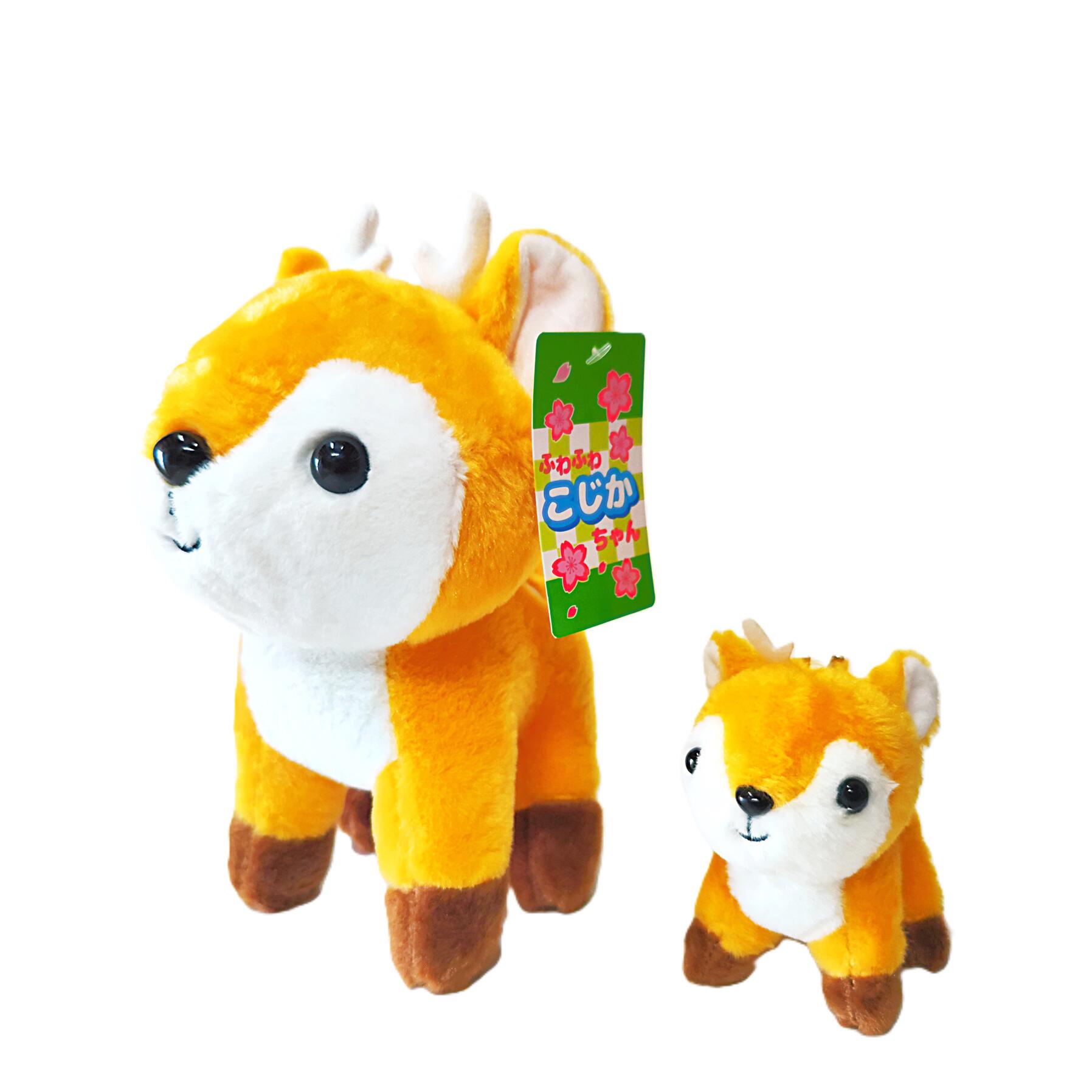 【ふるさと納税】 ふわふわ鹿マスコットセット ベージュ ぬいぐるみ おもちゃ 雑貨 日用品 お祝い 贈り物 誕生日 バースデー プレゼント ギフト 株式会社 松鳥 奈良県 奈良市