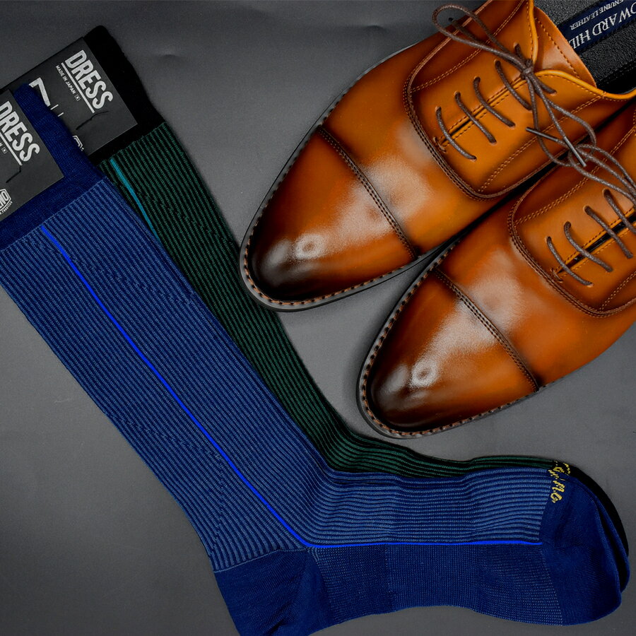 靴下 2足セット OLENO DRESS SOCKS 「NOBLE ソックス」 26~28cm オリジナルバック付(ストライプ/ネイビー ストライプ/グリーン) 奈良県 奈良市 なら