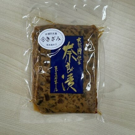 奈良県奈良市の画像3