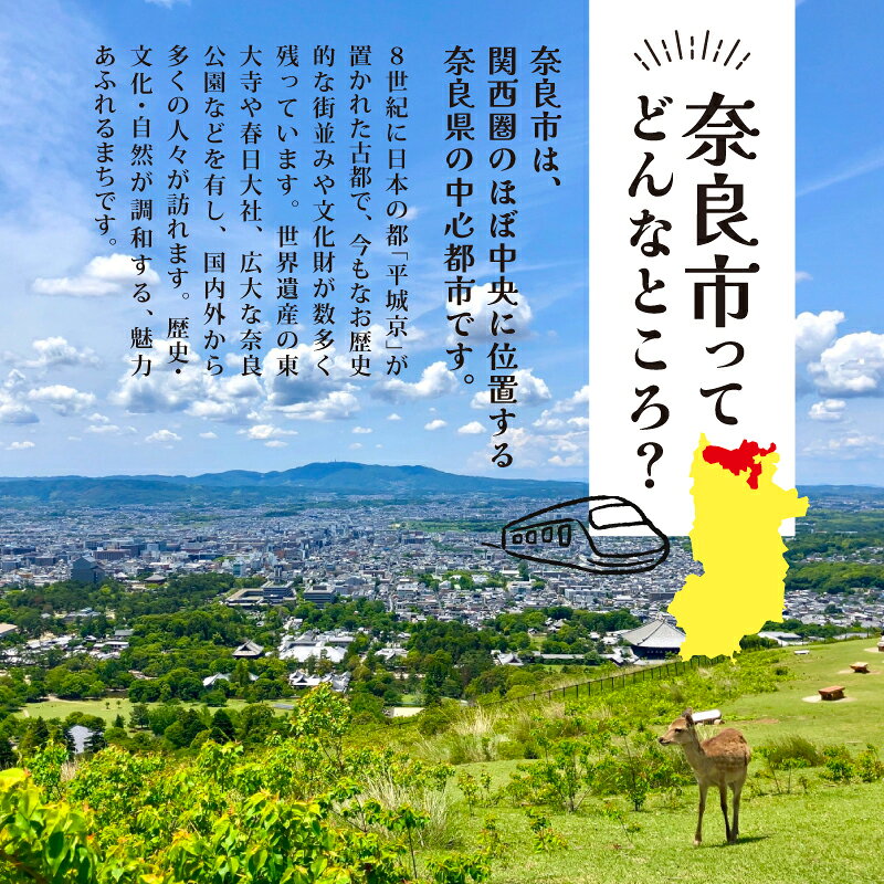 【ふるさと納税】 K24 純金 鹿の箸置き 24K 24金 小 or 大 サイズ 金 ゴールド 貴金属 高級 希少 記念 インテリア ギフト プレゼント 贈り物 贈答用 合同会社工藝舎 奈良県 奈良市 f292010-nara-10003186 奈良県奈良市 サンプル画像2