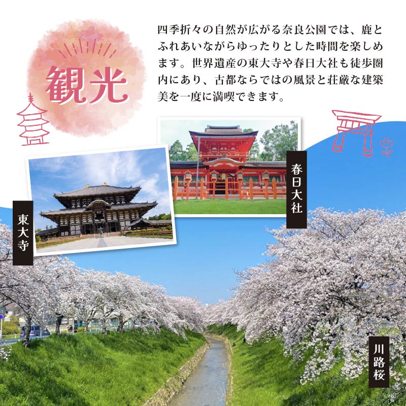 【ふるさと納税】 K24 純金 鹿の箸置き 24K 24金 小 or 大 サイズ 金 ゴールド 貴金属 高級 希少 記念 インテリア ギフト プレゼント 贈り物 贈答用 合同会社工藝舎 奈良県 奈良市 f292010-nara-10003186 奈良県奈良市 サンプル画像3