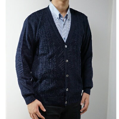 奈良県大和高田市の画像3