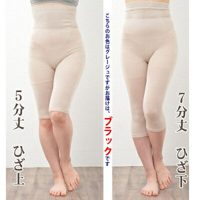 奈良県大和高田市の画像2