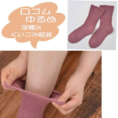 奈良県大和高田市の画像3