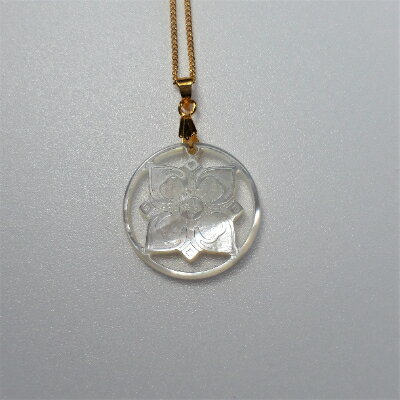 奈良県大和高田市の画像2