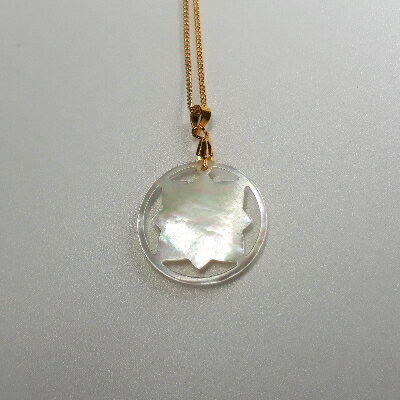 奈良県大和高田市の画像3