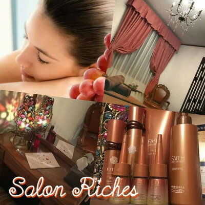 奈良県大和高田市の画像3