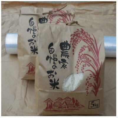 ڤդ뤵ǼǡۥҥΥҥ֤ɱμ˭ʿ帻ϵʬζäơ10kg1274663