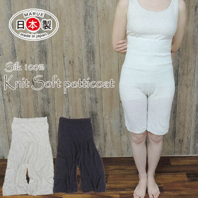 奈良県大和高田市の画像2