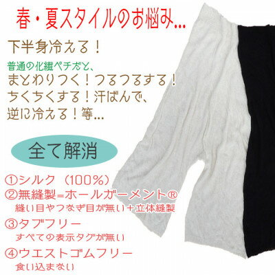 奈良県大和高田市の画像3