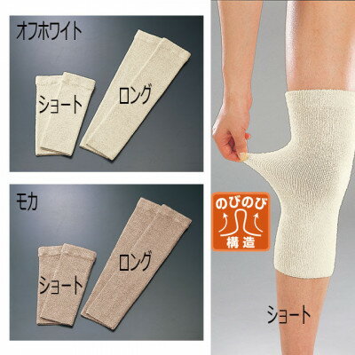 奈良県大和高田市の画像2