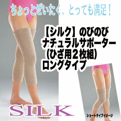 奈良県大和高田市の画像3