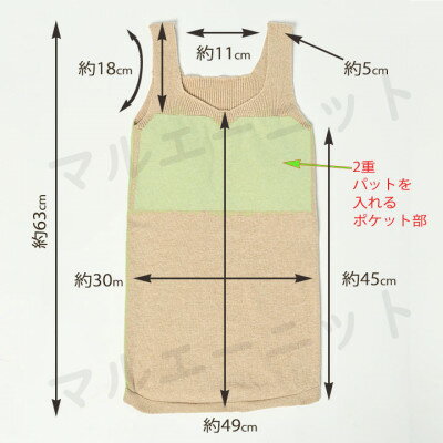 奈良県大和高田市の画像2