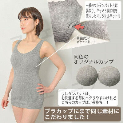 奈良県大和高田市の画像3